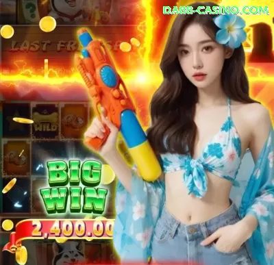 pijamapg Gaming Turbo v5.9.8 Screenshot 1 - app