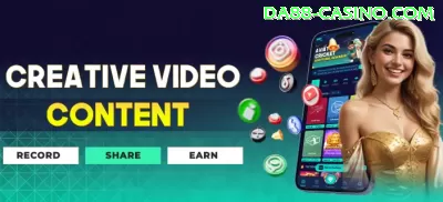 qqpg - VIP Supreme Screenshot 2 - apk