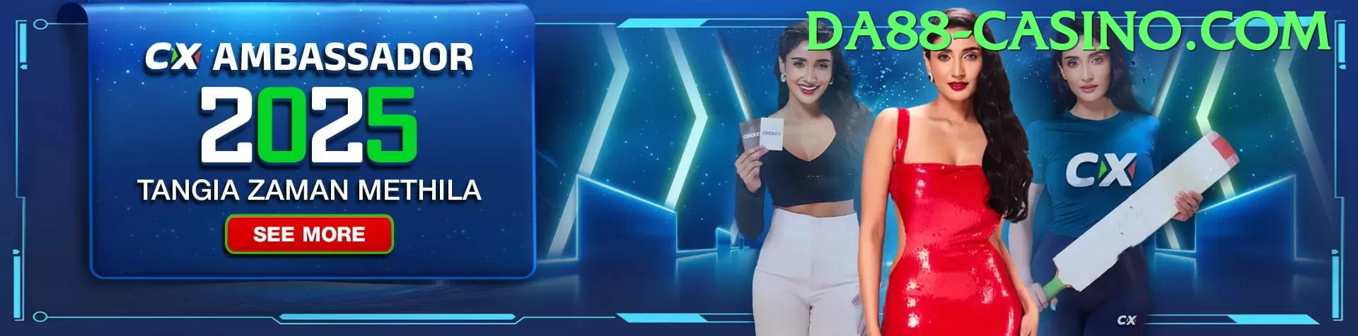 sssq Deluxe Brasil Screenshot 2